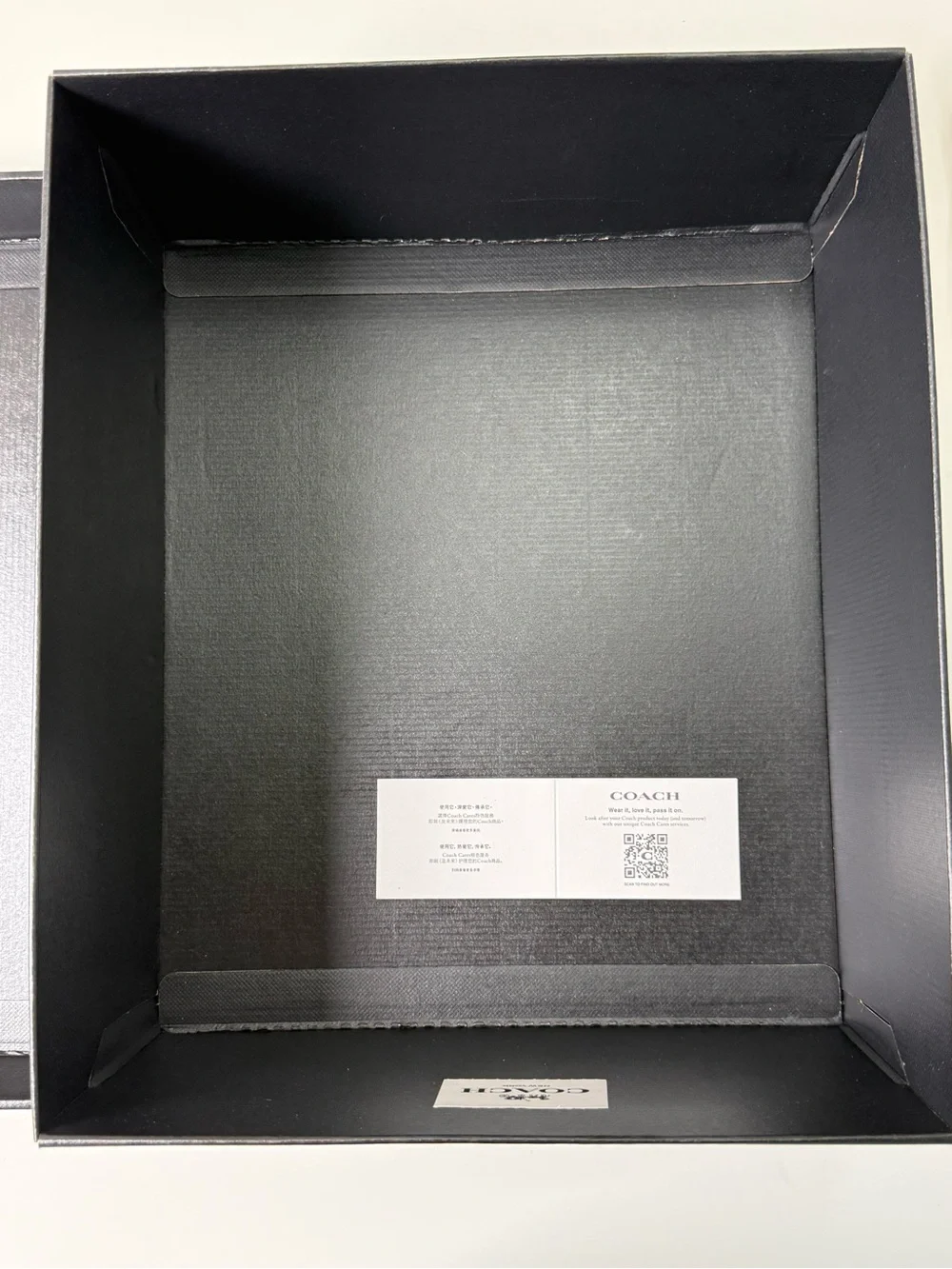 Coach | Empty Shoe Box Gift Box with Lid | Black